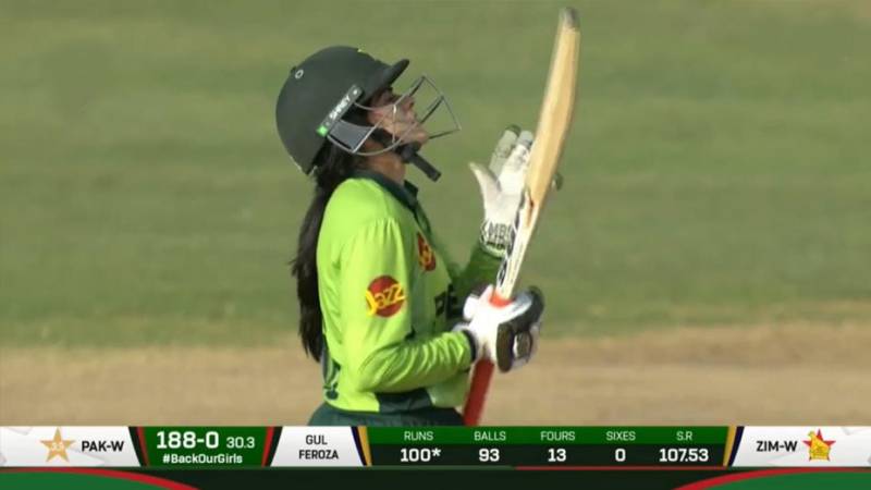  زمبابوے کے ساتھ ون ڈے میچ؛ ویمن گرین شرٹس کی دو سینچریاں، 206رنز سے جیت