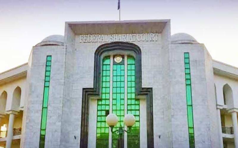  رئیل اسٹیٹ سیکٹر کیلئے خوشخبری!وفاقی آئینی عدالت نے انکم ٹیکس قانون کا سیکشن 7E کالعدم قراردیدیا