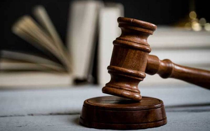  آر ڈی اے کے  2.3 ارب روپے میگا کرپشن کیس میں ملوث ملزم کی ضمانت کی درخواست خارج 