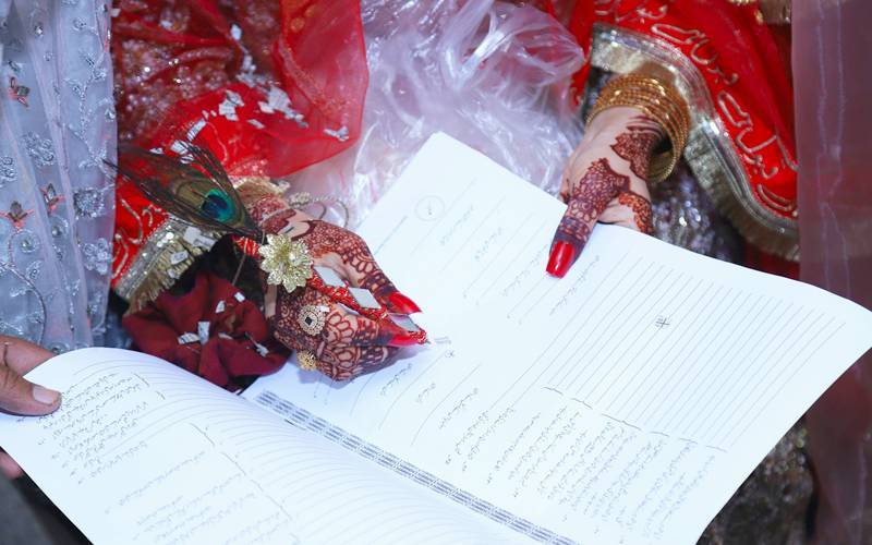 میرج سرٹیفکیٹ حاصل کرنے کے لیے نئی سہولت متعارف