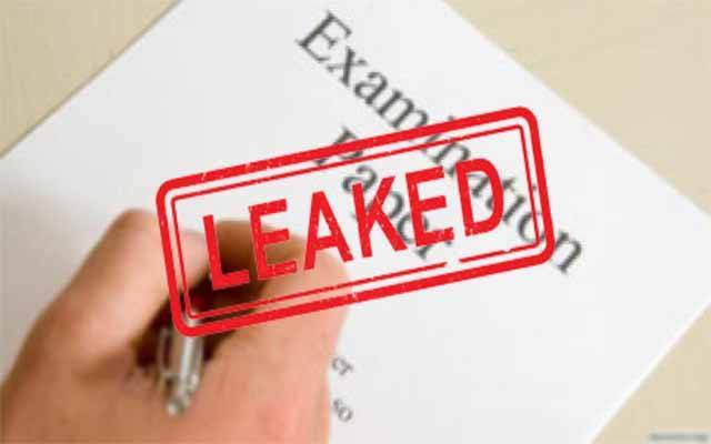 تعلیمی بورڈ فیصل آباد میں پیپر لیک ہونے کے معاملہ پر کنٹرولر امتحانات تبدیل