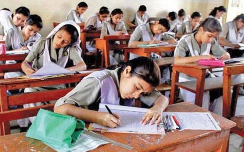  کیمبرج نے لیک ہو جانے والا میتھمیٹکس کا پیپر منسوخ کرکے دوبارہ امتحان کی تاریخ دے دی