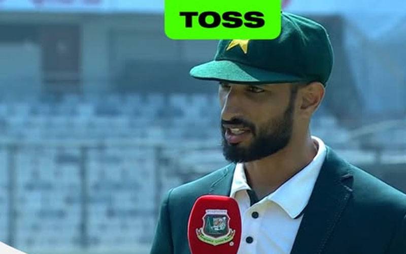 پہلا ٹیسٹ، بنگلہ دیش کیخلاف پاکستان کا ٹاس جیت کر فیلڈنگ کا فیصلہ