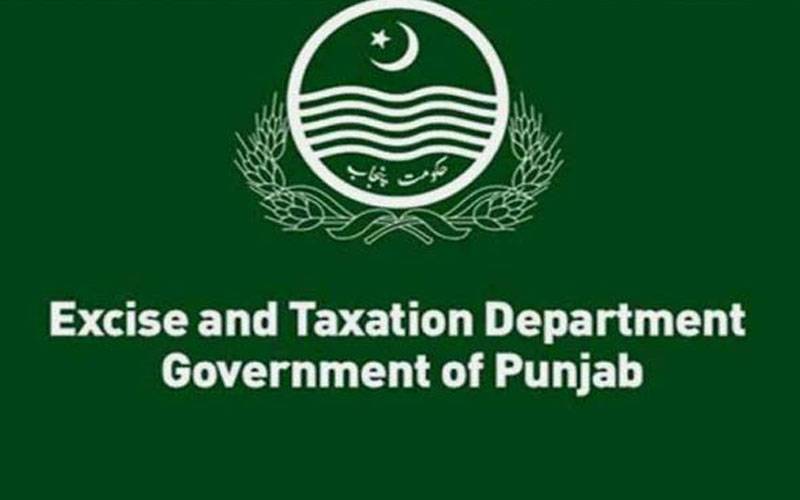 محکمہ ایکسائز کی ٹیکس وصولیوں میں اضافہ