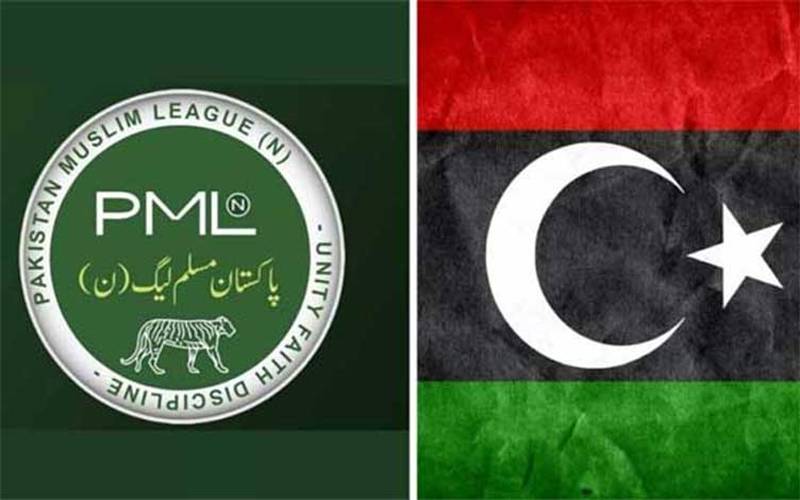 پیپلز پارٹی کیلئے خطرے کی گھنٹی، اہم رہنما وفاداری بدلنے کو تیار