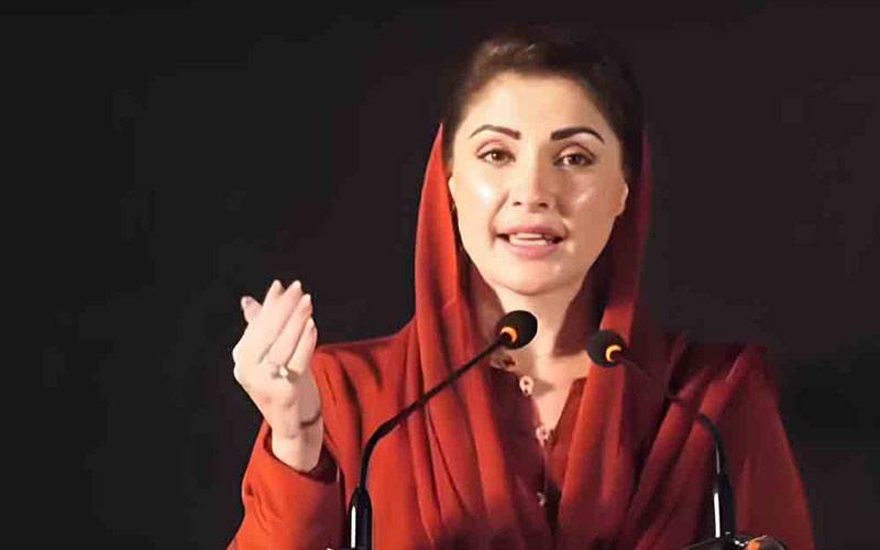 ریڈ کراس کا عالمی دن ،وزیر اعلیٰ پنجاب مریم نواز کا رضاکاروں کو خراج تحسین 