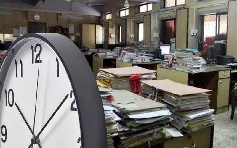  لینڈ ریکارڈ دفاتر کے اوقات کار میں اضافہ،نوٹیفکیشن جاری 