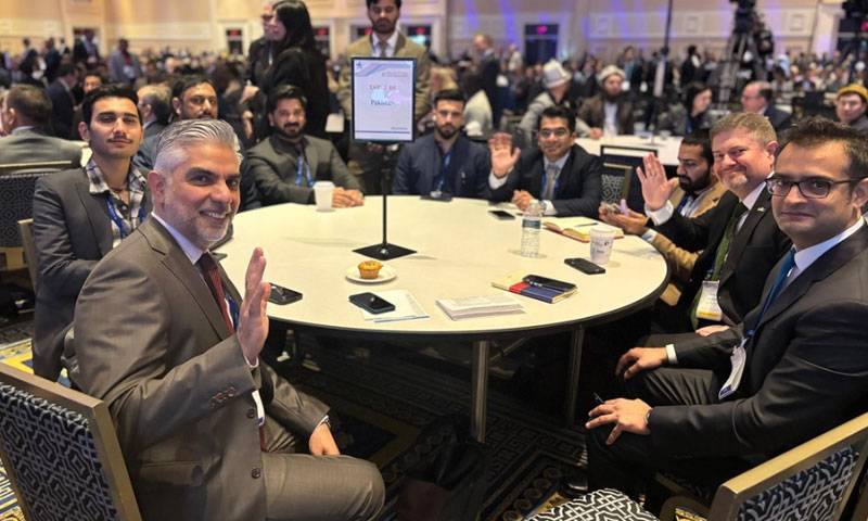 پاکستانی کاروباری وفد کی امریکی سرمایہ کاری اجلاس 2026 میں شرکت