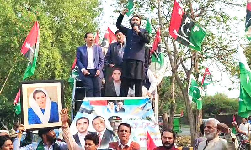 پیپلزپارٹی لاہور کے زیر اہتمام بنیانِ مرصوص اور مارکۂ حق کی بڑی ریلی کا انعقاد