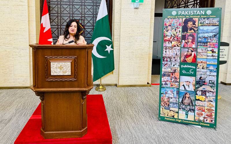   کینیڈا میں 