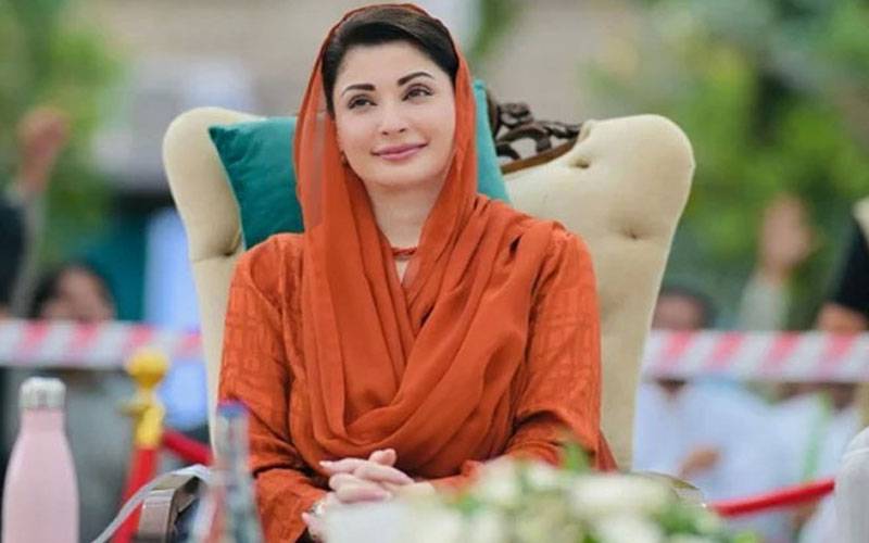وزیر اعلیٰ مریم نواز کی بیٹی ماہ نور کا رشتہ طے