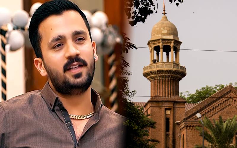 رجب بٹ کو پولیس پروٹوکول دینے کے خلاف درخواست سماعت کیلئے مقرر
