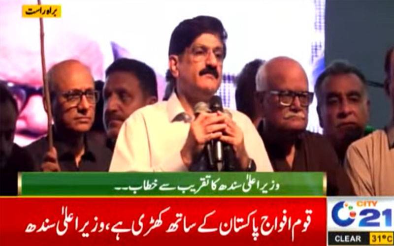 پوری قوم اپنی افواج کے ساتھ سیسہ پلائی دیوار بن کر کھڑی ہے؛وزیراعلیٰ سندھ