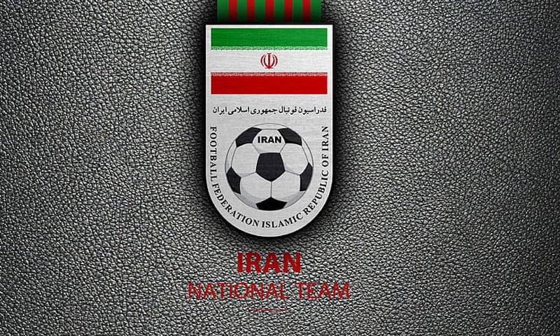کوئی طاقت ورلڈ کپ میں شرکت سے محروم نہیں کرسکتی: ایرانی فٹ بال فیڈریشن