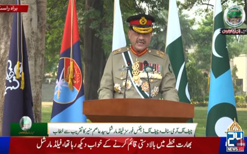 دشمن جان لے !پاکستان کے خلاف آئندہ مہم جوئی کے اثرات محدود نہیں ہوں گے: فیلڈ مارشل عاصم منیر