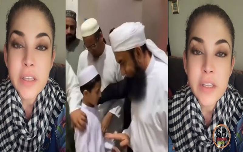مولانا طارق جمیل کی بچے سے ہاتھ نہ ملانے کی ویڈیو وائرل، مشی خان کا سخت ردعمل