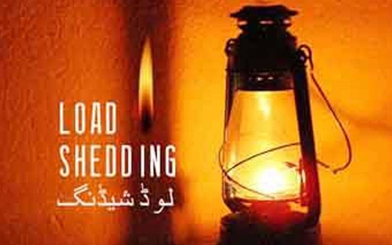 لاہور میں اعلانیہ لوڈشیڈنگ جاری، صارفین پریشان