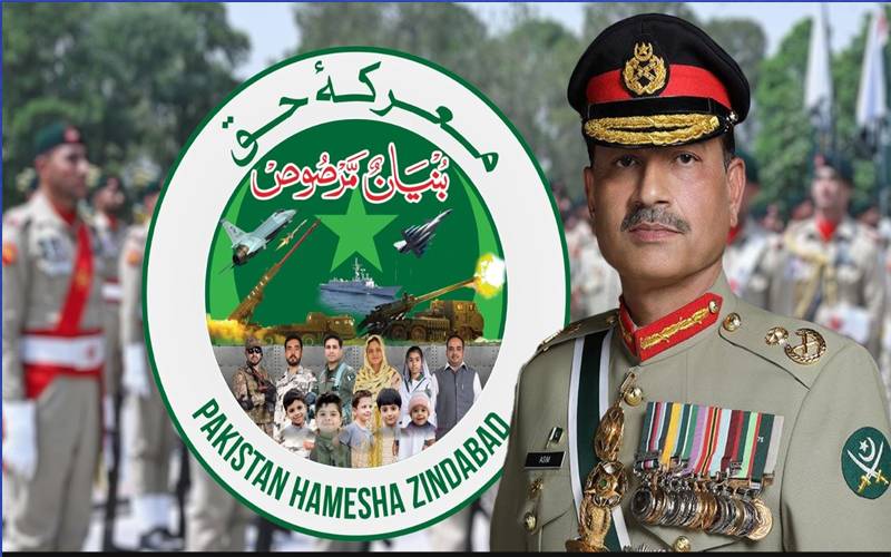 معرکہ حق میں پاکستان کی شاندار فتح کی قومی اور عالمی میڈیا پر گونج رہی
