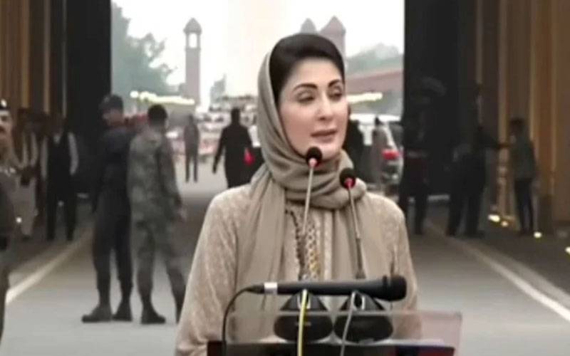 معرکہ حق میں پاکستان نے بھارت کا غرور خاک میں ملا دیا، مریم نواز