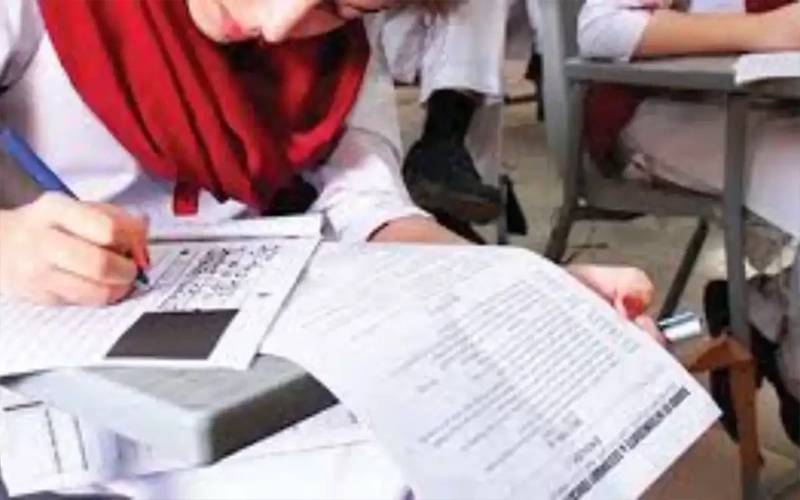  20 مئی!انٹرمیڈیٹ کے طلبا کیلئے اہم خبرآگئی