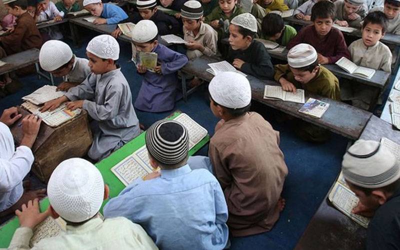  مدارس رجسٹریشن ایکٹ میں ترامیم لانے کا فیصلہ