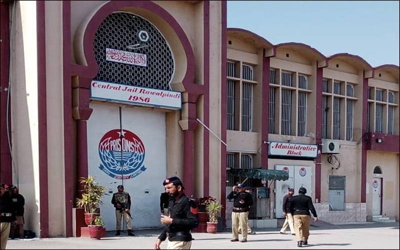 راولپنڈی میں15 دن کیلئے دفعہ 144نافذ، اڈیالہ جیل اور اطراف کاعلاقہ ریڈ زون قرار