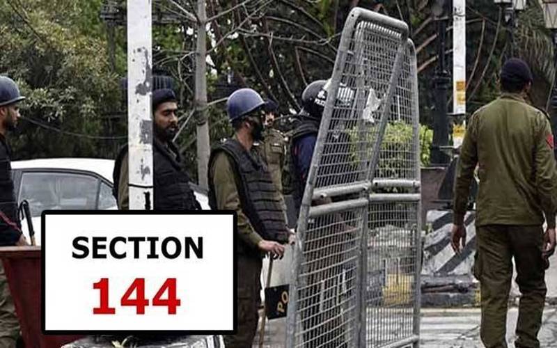 راولپنڈی میں سیکیورٹی ہائی الرٹ، 15 دن کیلئے دفعہ 144 نافذ