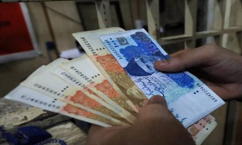 سرکاری ملازمین اور پنشنرز کیلئے بڑی خوشخبری