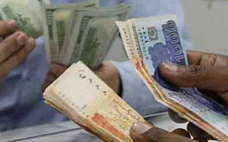 بجٹ 27 – 2026 : تنخواہ دار طبقے کیلئے اہم خبر آگئی