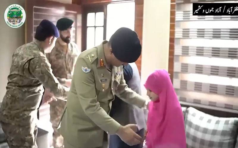  معرکہ حق کا ایک سال مکمل، جنرل آفیسر کمانڈنگ کا آزاد کشمیرکا دورہ،شہداکےاہلخانہ سےملاقات