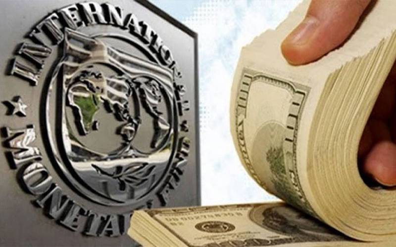 آئی ایم ایف سے پاکستان کو ایک ارب 30 کروڑ ڈالرز موصول،مرکزی بینک کی تصدیق 