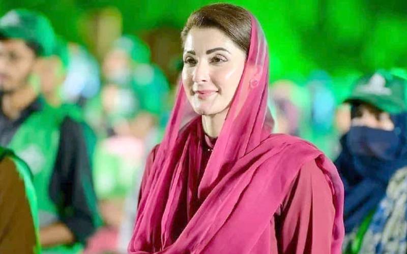 چوہدری شوگر مل کیس؛ مریم نواز کو 7 کروڑ واپس کرنے کی درخواست منظور
