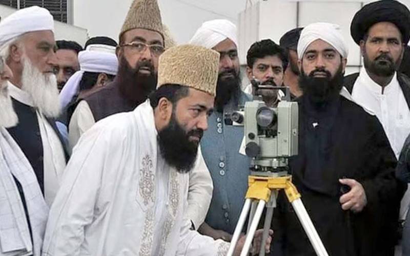 ذوالحج کاچاند دیکھنے کیلئے رویت ہلال کمیٹی کا اجلاس،تاریخ سامنے آگئی