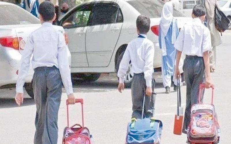  تعلیمی اداروں میں موسمِ گرما کی تعطیلات کا اعلان،باضابطہ نوٹیفکیشن جاری