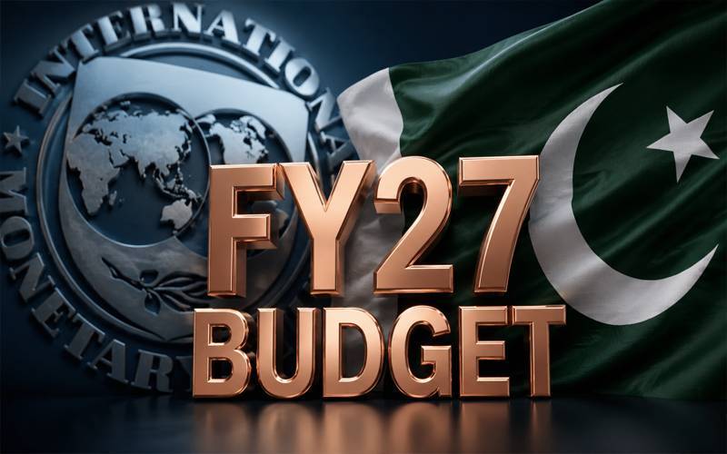 آئندہ بجٹ میں کوئی نیا ٹیکس لگے گا یا نہیں؟ بڑی خبر آ گئی