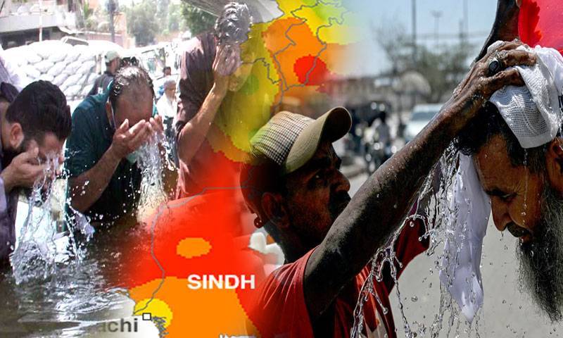 کراچی میں آئندہ 3 روز موسم شدید گرم رہنے کا امکان