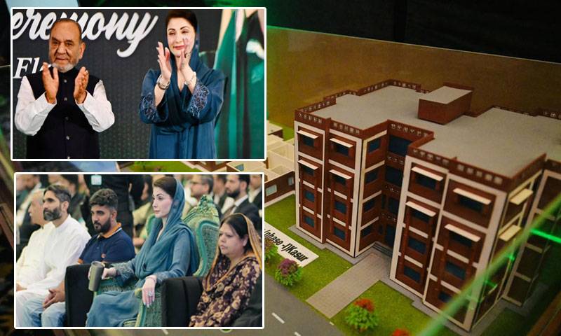غریب، مستحق مزدوروں میں فلیٹ تقسیم کر کے بہت خوشی ہوئی:وزیراعلیٰ پنجاب مریم نواز 