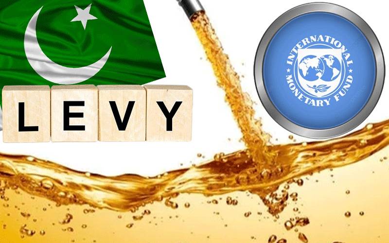 مہنگائی میں اضافے کا خدشہ، آئی ایم ایف کی نئی شرائط سامنے آگئیں