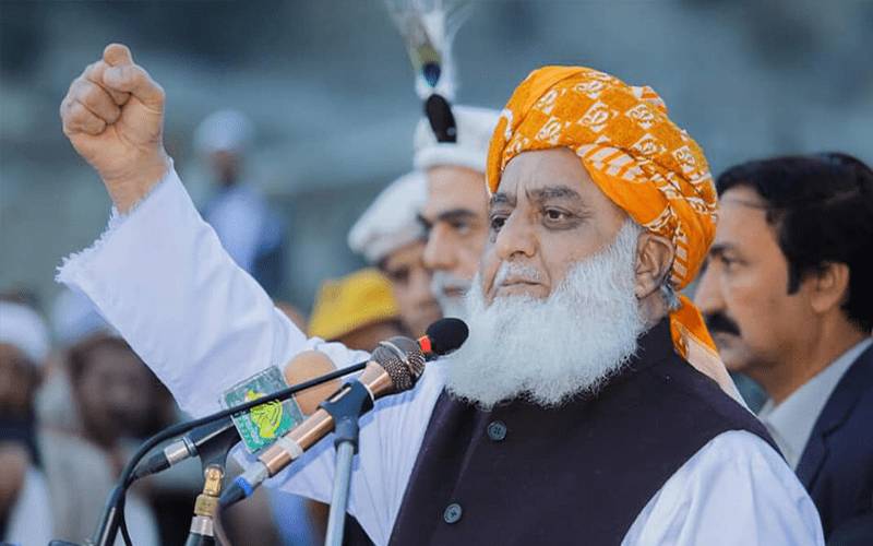  مولانا فضل الرحمان 6 روزہ دورے پر کراچی پہنچ گئے،اہم ملاقاتیں طے
