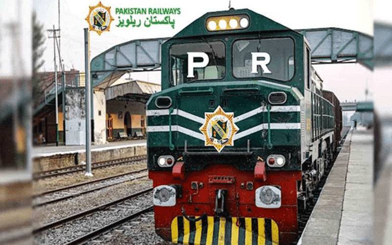 حکومت  کا عیدالاضحیٰ سے قبل جدید سہولتوں سے آراستہ عوام ایکسپریس شروع کرنے کا اعلان