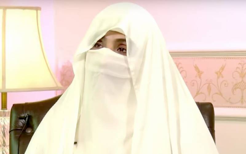 بشریٰ بی بی سے فیملی اور ذاتی معالج کی ملاقات کی درخواست پر فیصلہ محفوظ