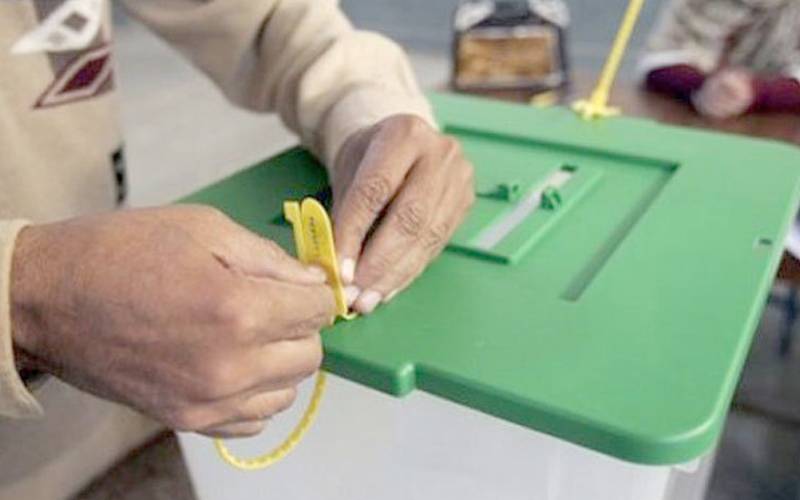  آزاد کشمیر میں عام انتخابات جولائی کے دوسرے ہفتے میں ہونے کا امکان