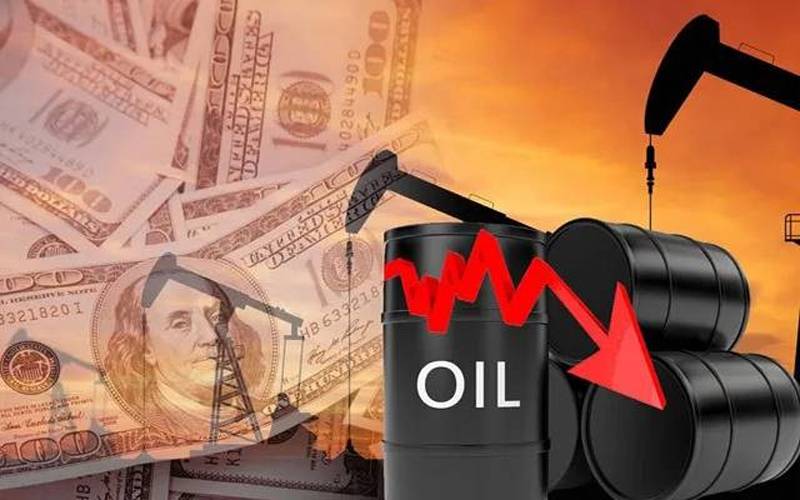 عالمی مارکیٹ میں تیل کی قیمتوں میں  کمی