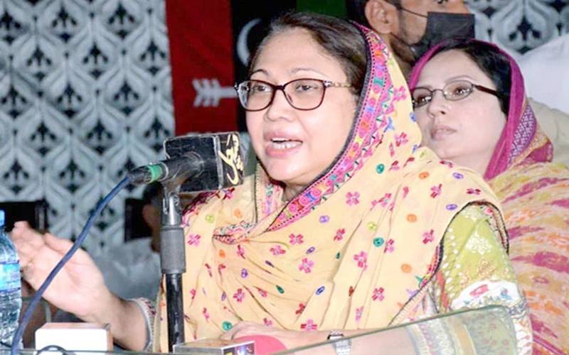  آزاد کشمیر میں انتخابات کے لئےپیپلز پارٹی کے پارلیمانی بورڈ تشکیل پا گیا
