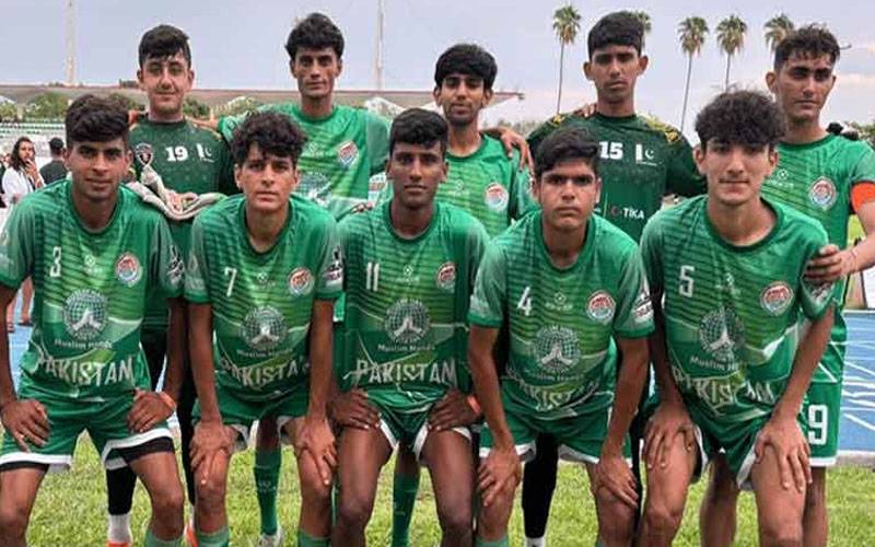 سٹریٹ چائلڈ ورلڈ کپ: پاکستان نے سیمی فائنل کیلیے کوالیفائی کر لیا