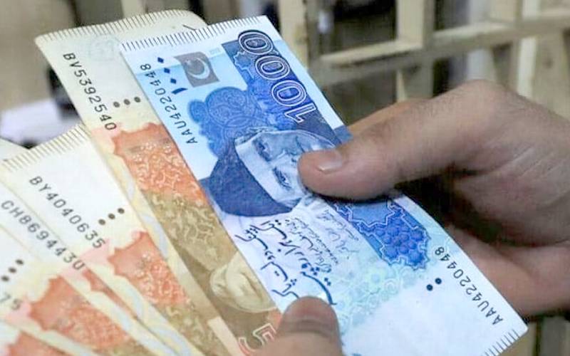 ملازمین کے لیے بڑی خوشخبری،ماہانہ الاؤنس میں بڑااضافہ 