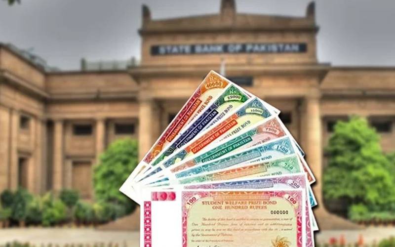  پریمیم بانڈز میں سرمایہ کاری کے رجحان میں بڑااضافہ
