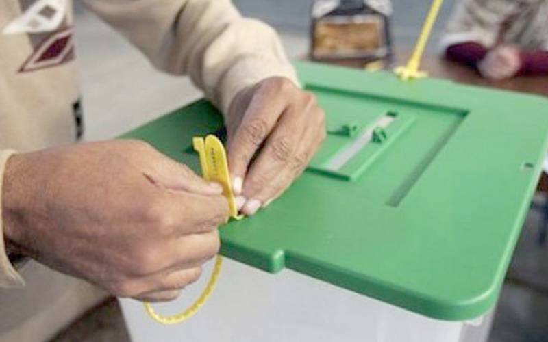آزادکشمیر میں عام انتخابات ؛الیکشن کمشن نے تاخیر کی افواہوں کو مسترد کردیا