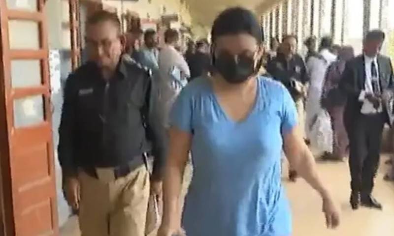پنکی نیٹ ورک میں افریقہ کے لوگ بھی شامل ہونے کا انکشاف!