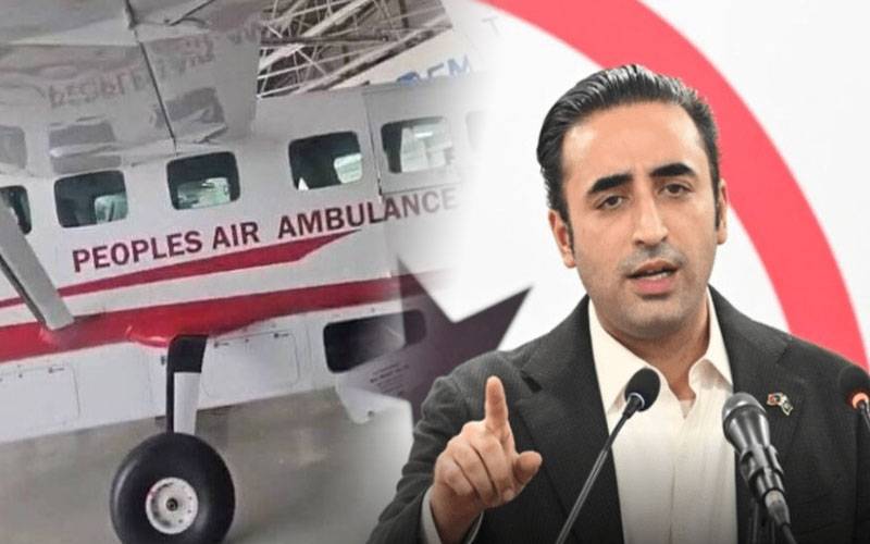 بلاول بھٹو نے کوئٹہ میں پیپلز ایئر ایمبولینس کا افتتاح کردیا 